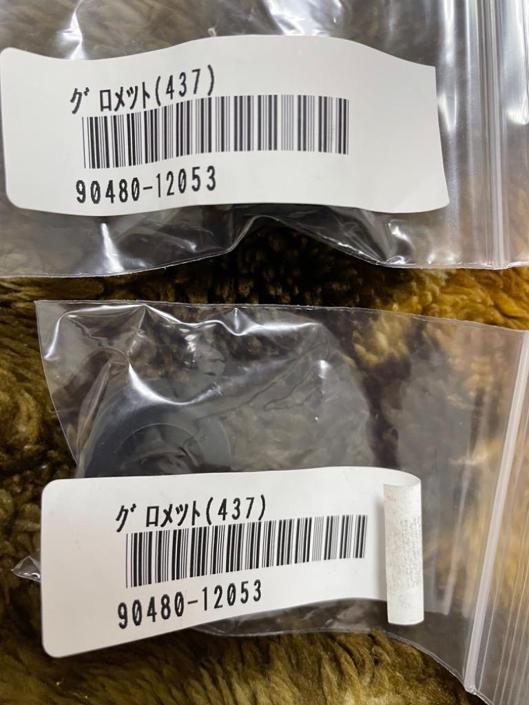 る 国内1月8日発売予定】 アディダス オリジナルス ZX8000 