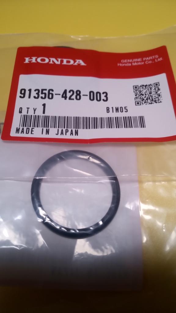 即納】 91356-428-003 ホンダ純正 Oリング 25.7X28 JP店 :91356-428-003:ヒロチー商事 - 通販 -  Yahoo!ショッピング