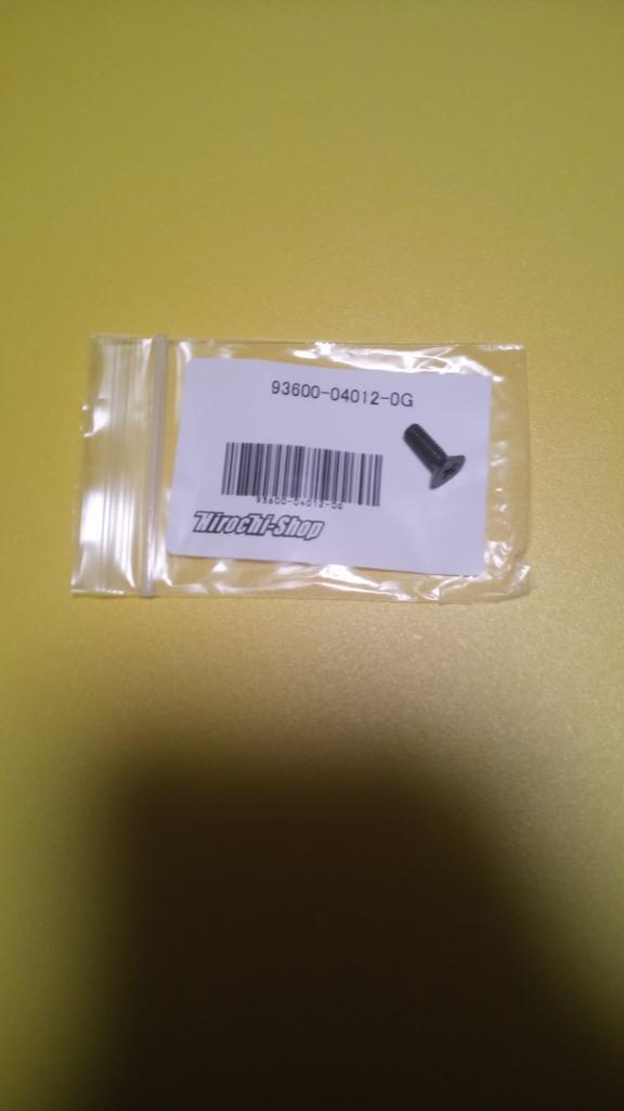 即納】 93600-04012-0G ホンダ純正 スクリュー フラット 4×12 JP店 :93600-04012-0G:ヒロチー商事 - 通販 -  Yahoo!ショッピング