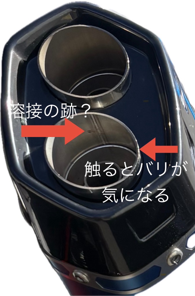 BDSSZX400PS-B Badass バダス マットブルー スリップオンマフラー
