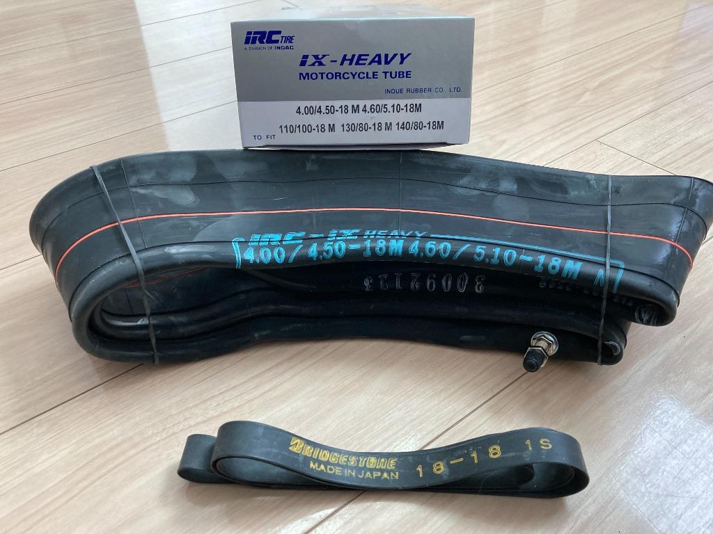 即納】 MCSR0125 ブリヂストン BRIDGESTONE モーターサイクル リムバンド 18-18 （2.50-18） 18インチ JP店  :MCSR0125-BS:ヒロチー商事 - 通販 - Yahoo!ショッピング