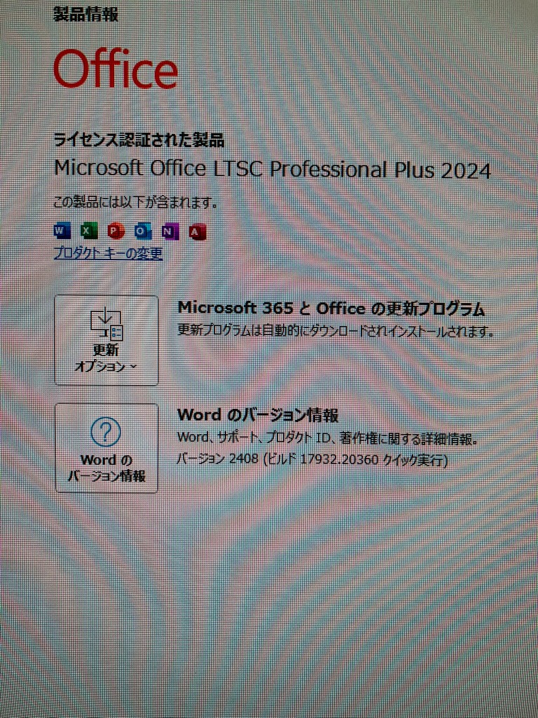 全体のレビュー画像 | 0-0