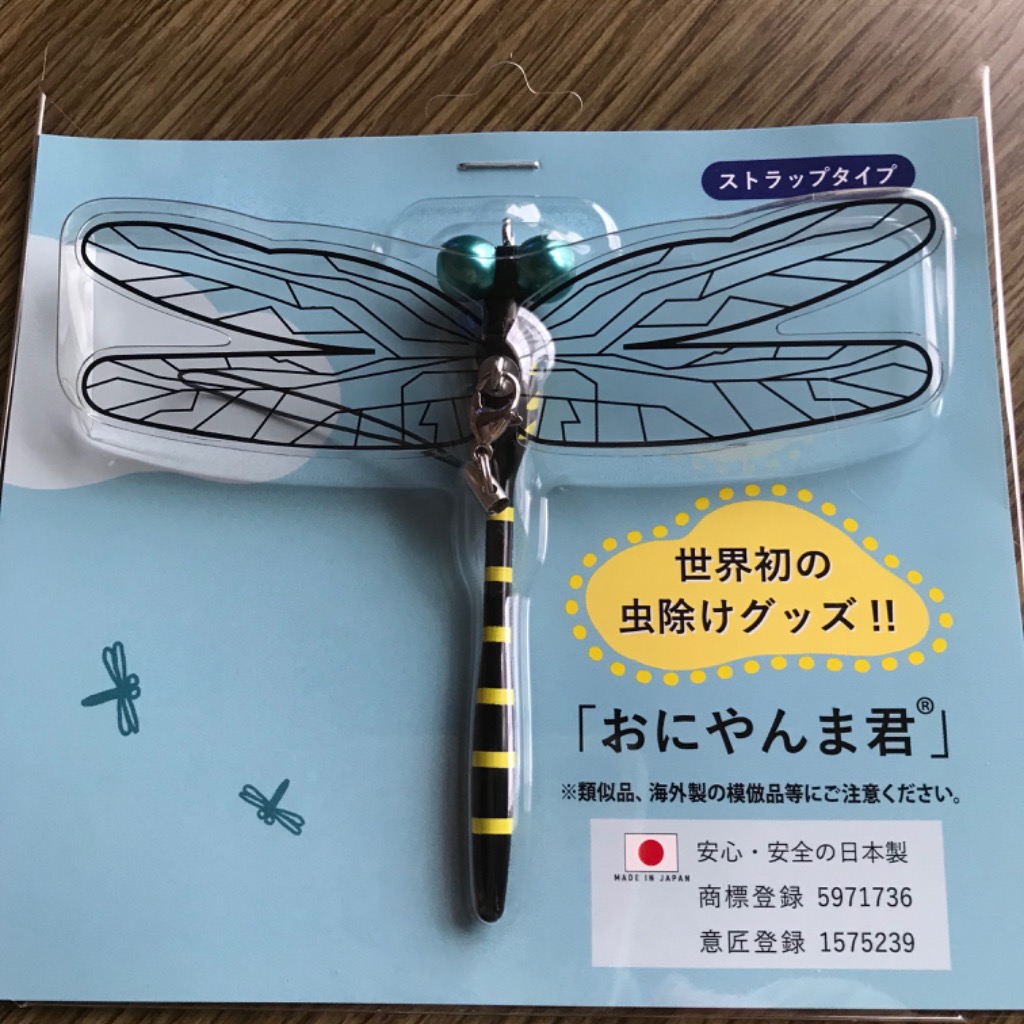 1件目のレビュー画像 | 0