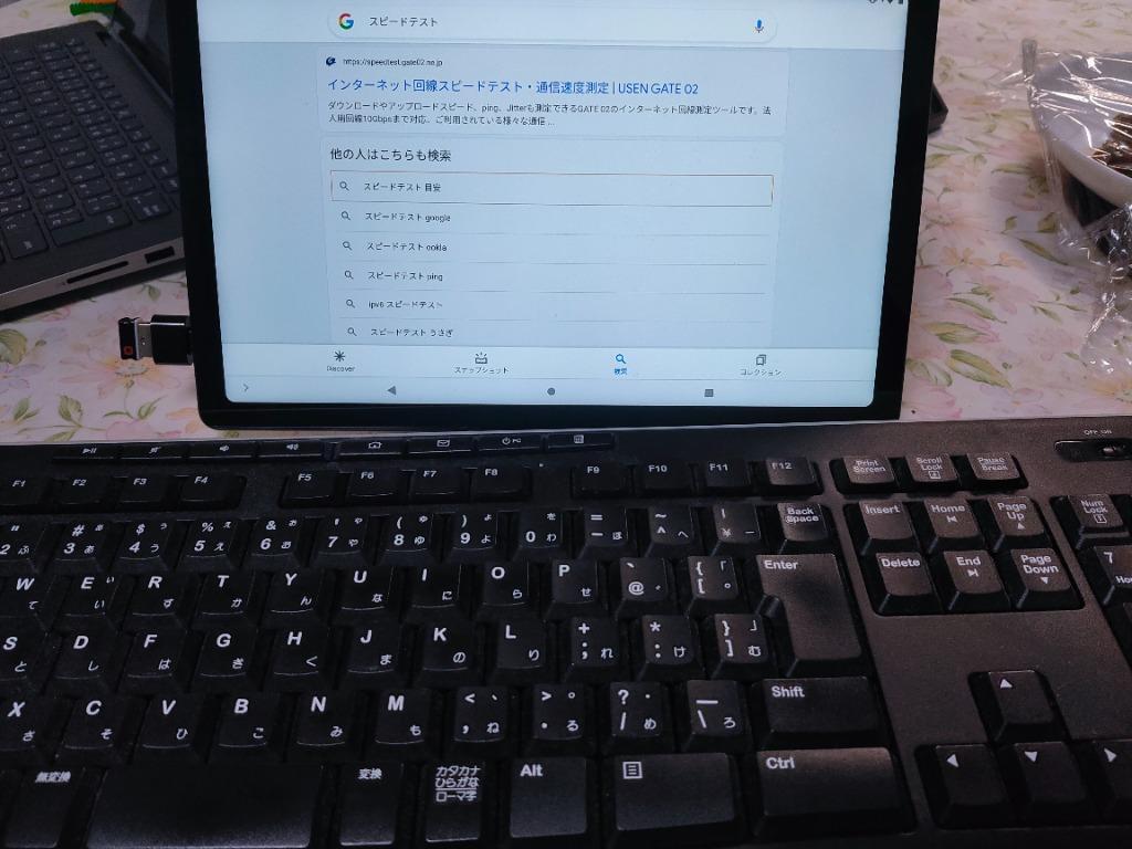 レビュー画像