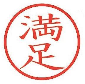1件目のレビュー画像 | 0