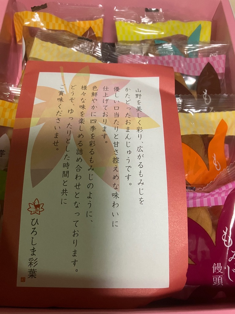 1件目のレビュー画像 | 0