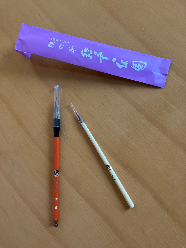 全体のレビュー画像 | 0-0