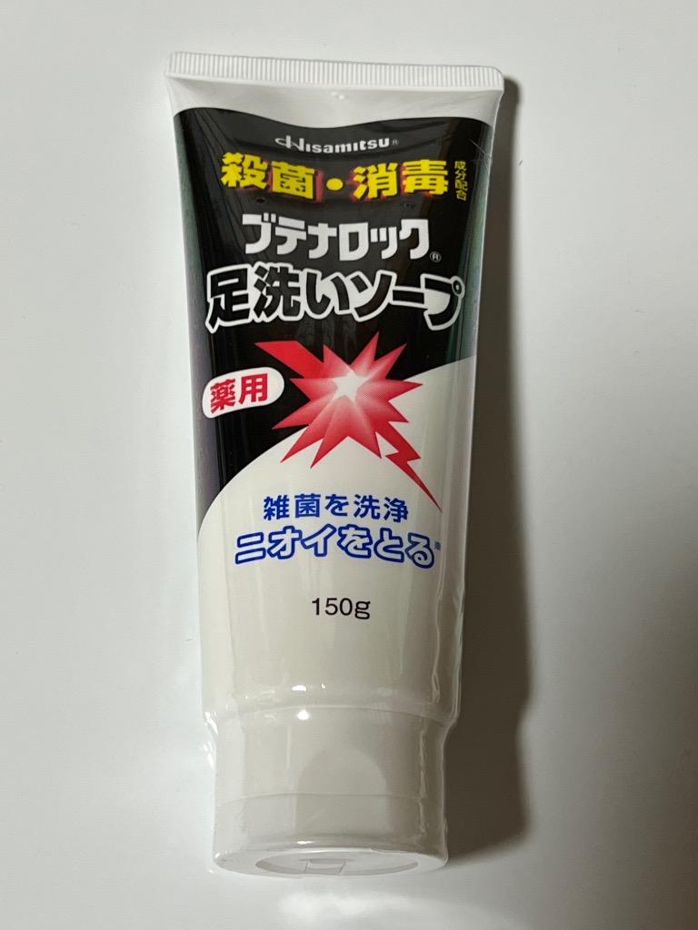 全体のレビュー画像 | 0-0