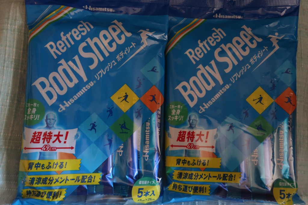 新品　ブルーリリーフ　15ml ボディケア　クールダウン　リフレッシュ 楽天市場】【運動後のクールダウン！】リフレッシュボディシート