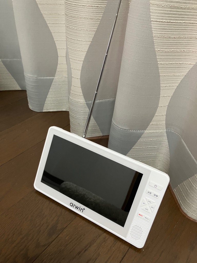 在庫有り【送料無料】アーウィン 7インチポータブル防水テレビ