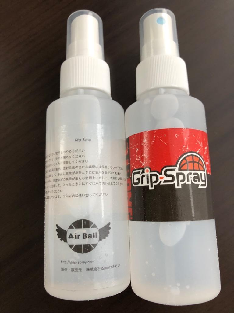 858円 75％以上節約 Grip-Spray ストロング バスケットボールプレイヤーのための手に塗る滑り止め ２本
