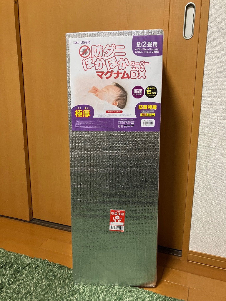 レビュー画像