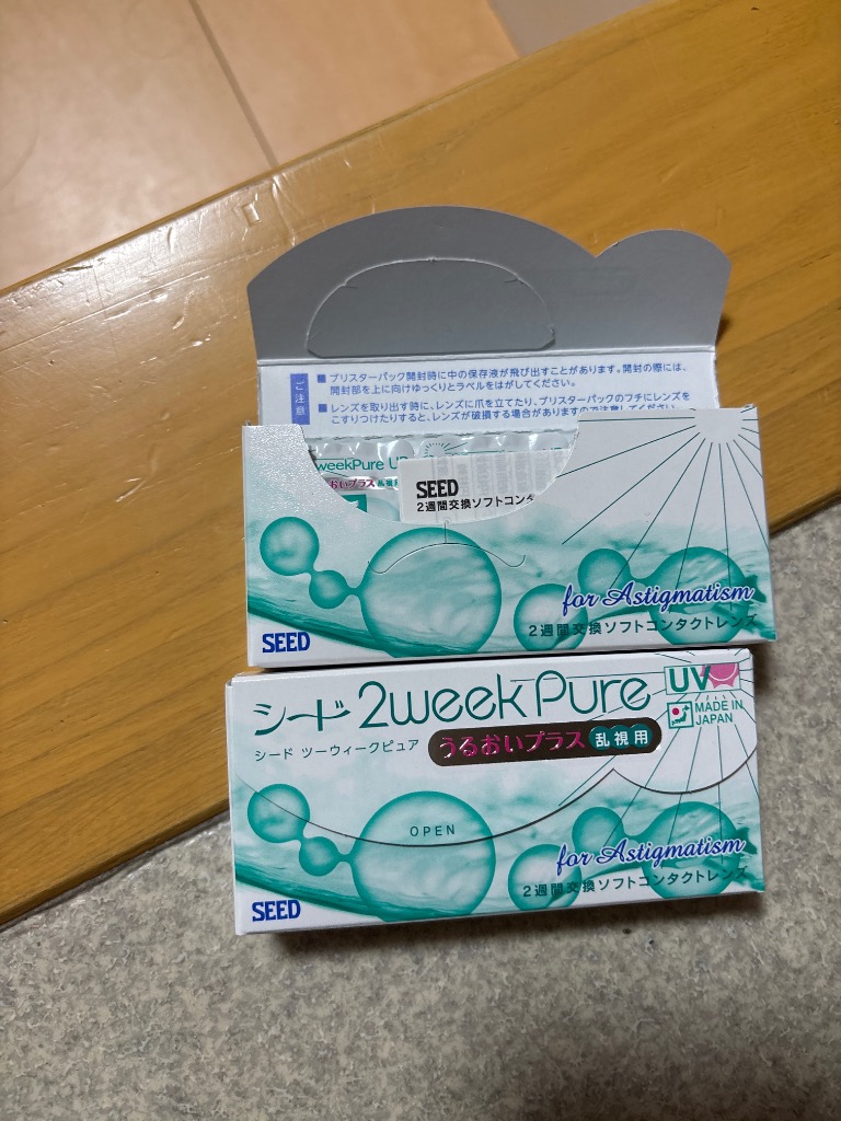 レビュー画像