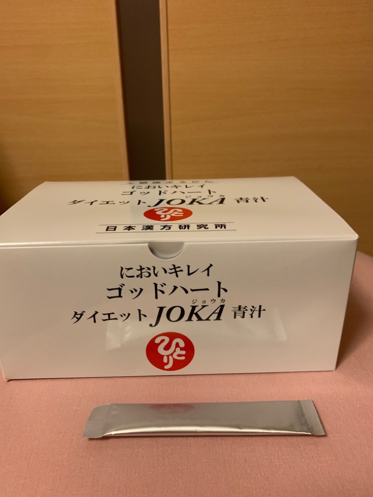 【新品未開封】銀座まるかん ゴッドハートダイエットJOKA青汁 1箱 銀座まるかん ゴッドハートダイエットJOKA青汁 1箱 まるかん 青