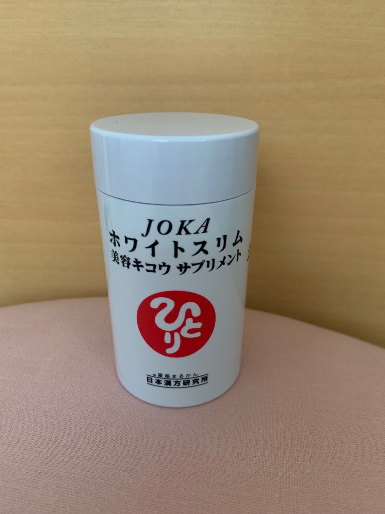 銀座まるかん J銀座まるかん JOKAホワイトスリム美容キコウ