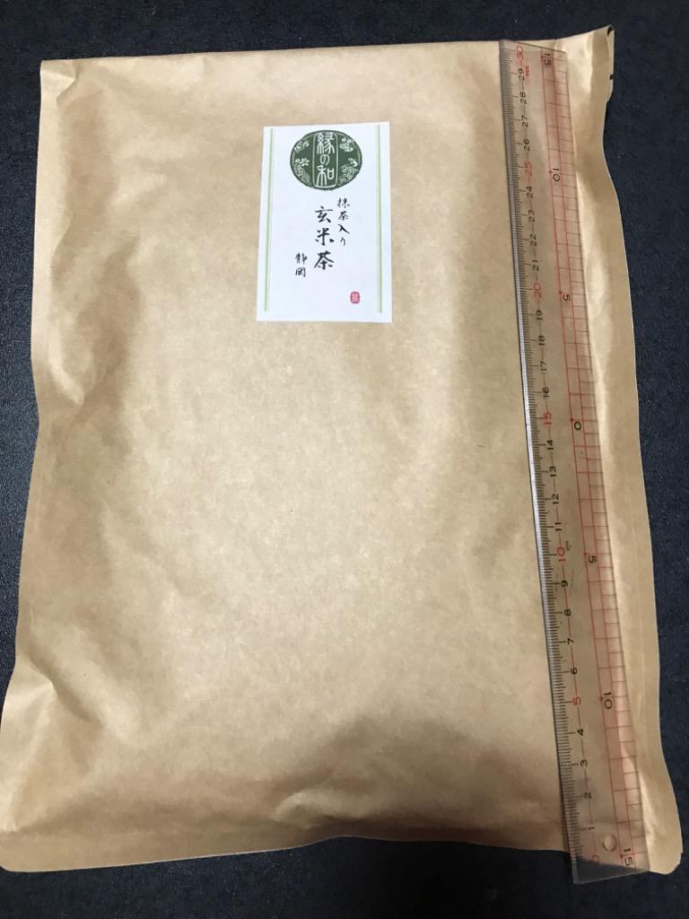 抹茶入玄米茶 500g 日本茶 茶葉 国産米 国産抹茶 静岡煎茶使用 チャック付袋詰 緑茶 業務用 ゆうメール 送料無料  :zua6gkjjar:一ノ縁 - 通販 - Yahoo!ショッピング