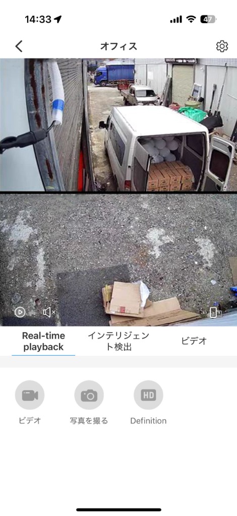 全体のレビュー画像 | 4-1