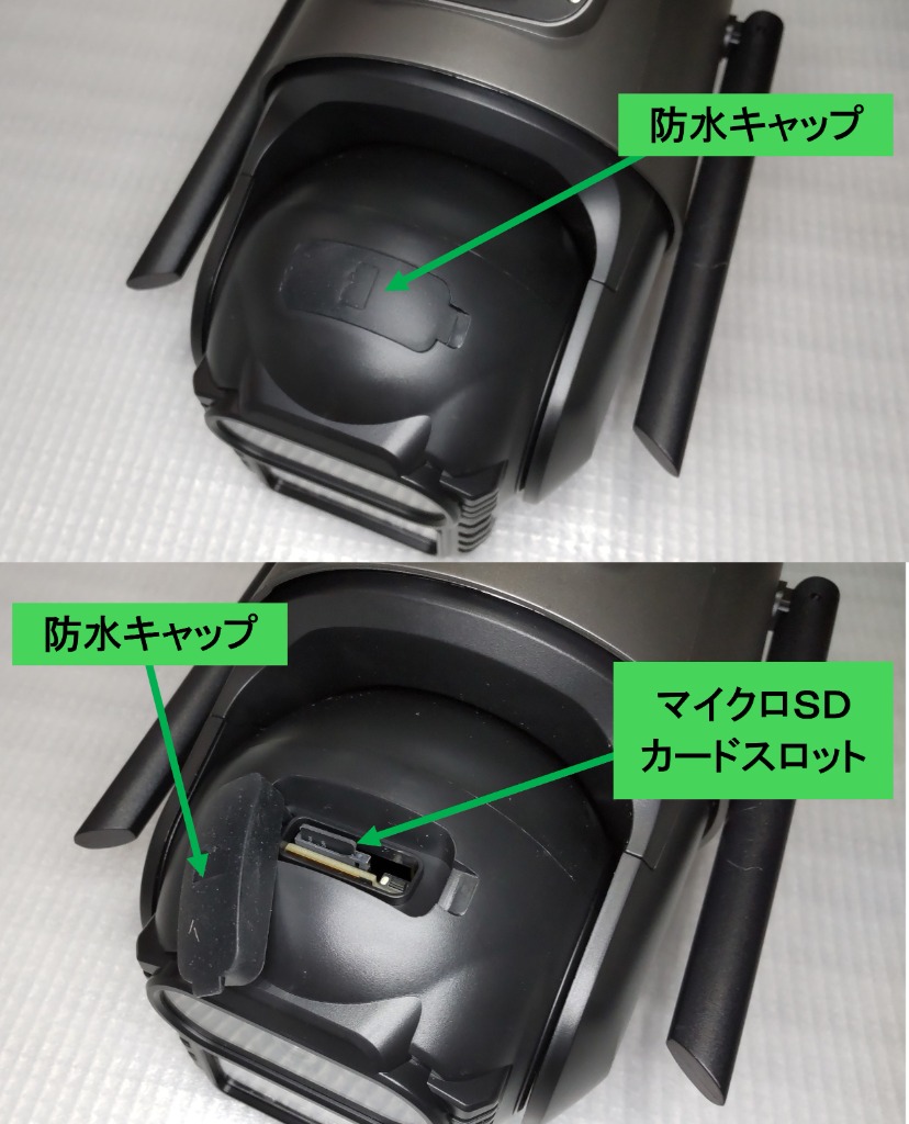 レビュー画像