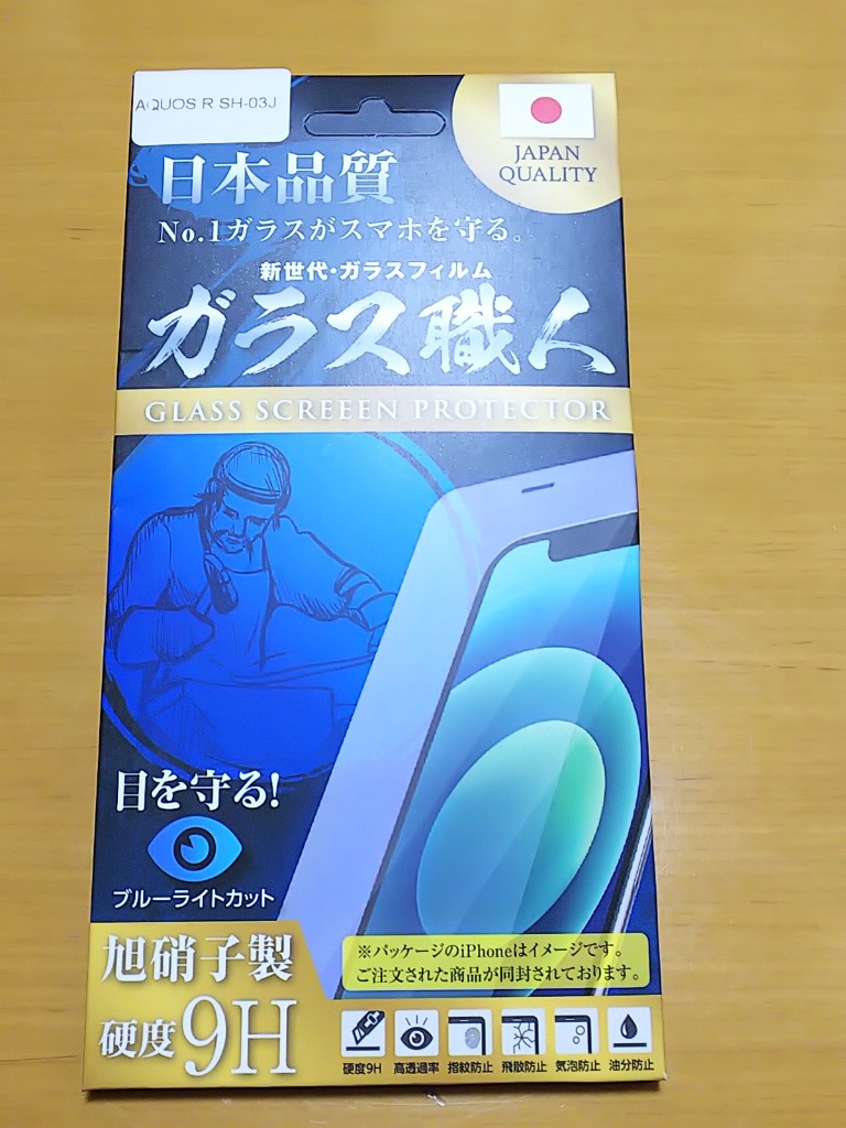 全体のレビュー画像 | 0-0