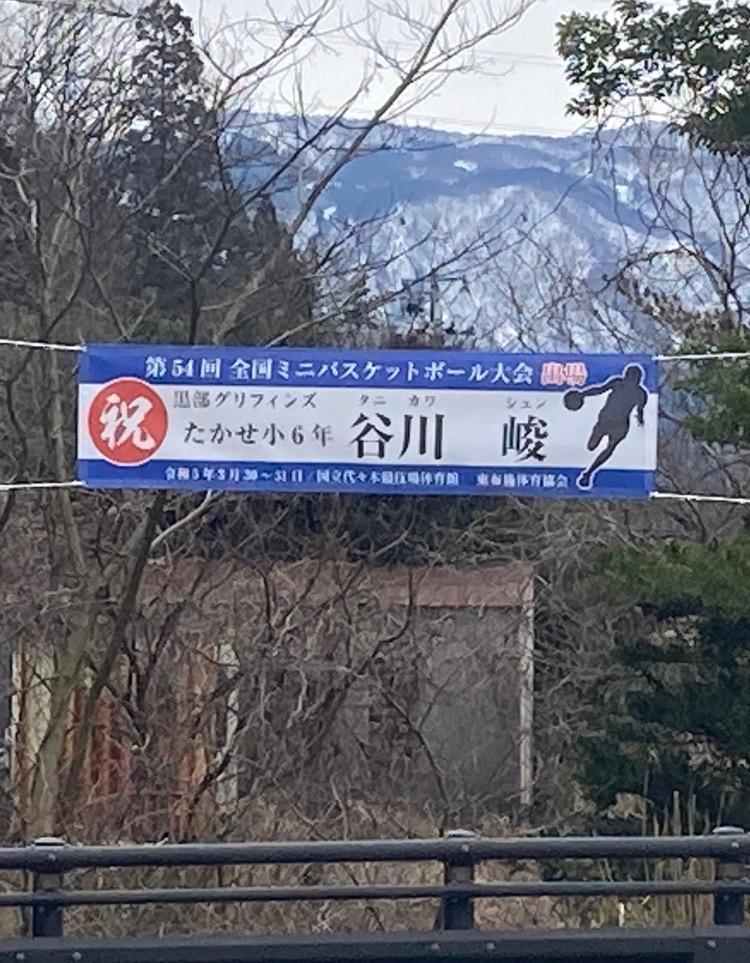 1件目のレビュー画像 | 0
