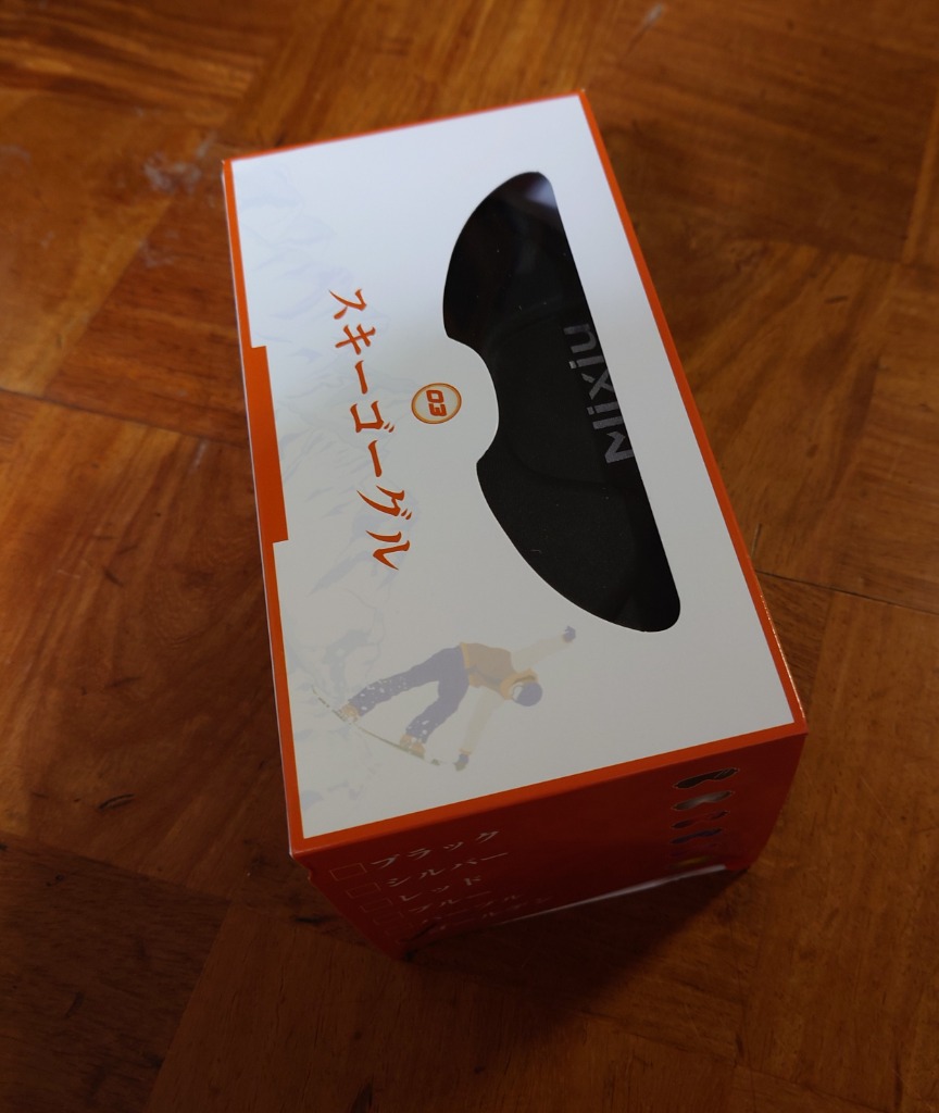 スキーゴーグル 球面レンズ フレームレス スノーゴーグル 広角