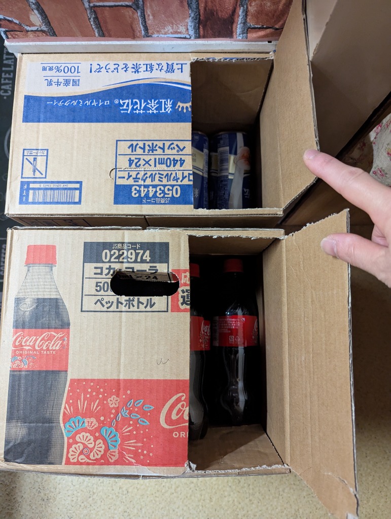 全体のレビュー画像 | 0-0