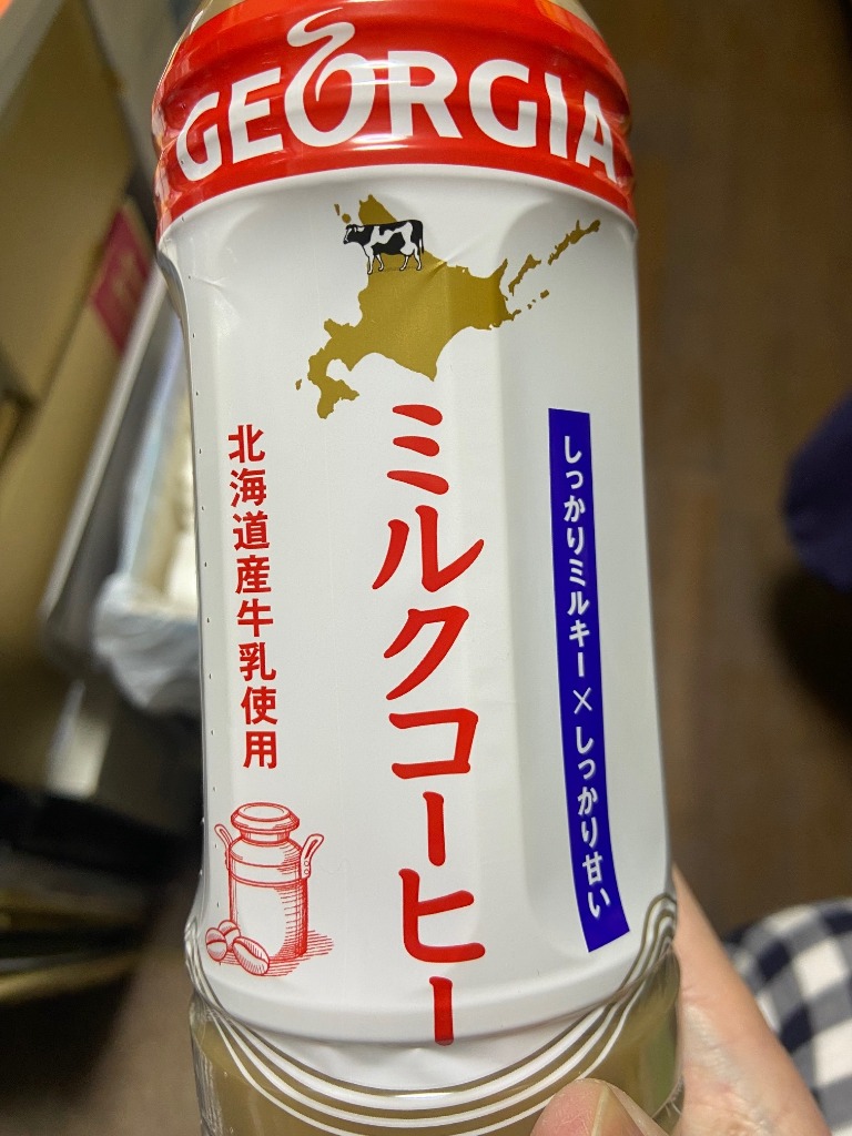 ミルクコーヒーページ 310F6rkYywL.jpg_BO30,255,255,