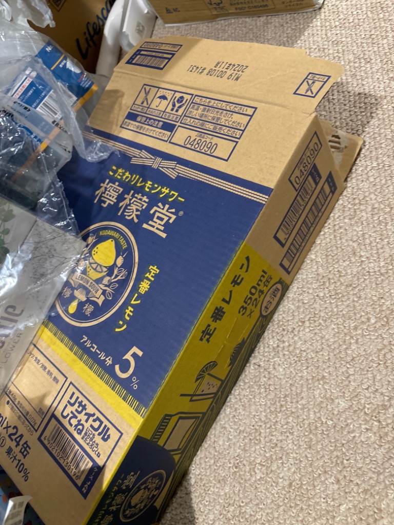 全体のレビュー画像 | 0-0