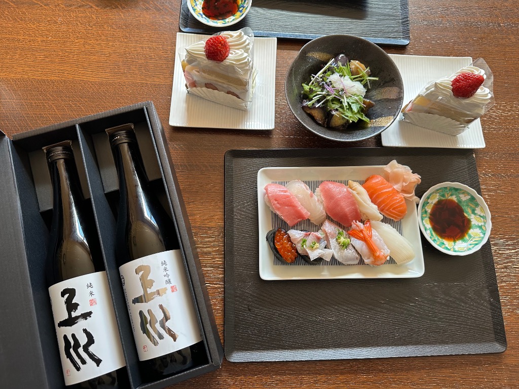 日本酒 お酒 ギフト 北海道 上川大雪酒造 上川 純米・純米吟醸 720ml 2