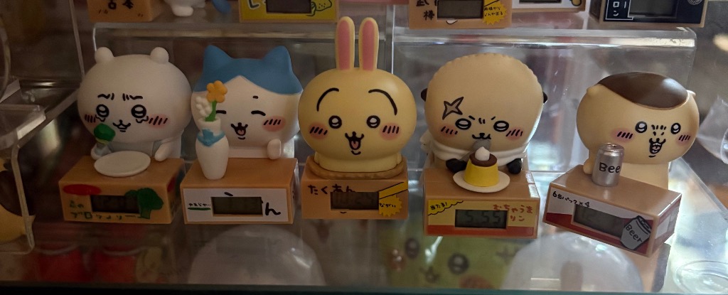 Amazon.co.jp: ちい*かわ いっしょにがんばろ！ダンボール