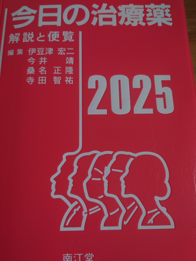 1件目のレビュー画像 | 0