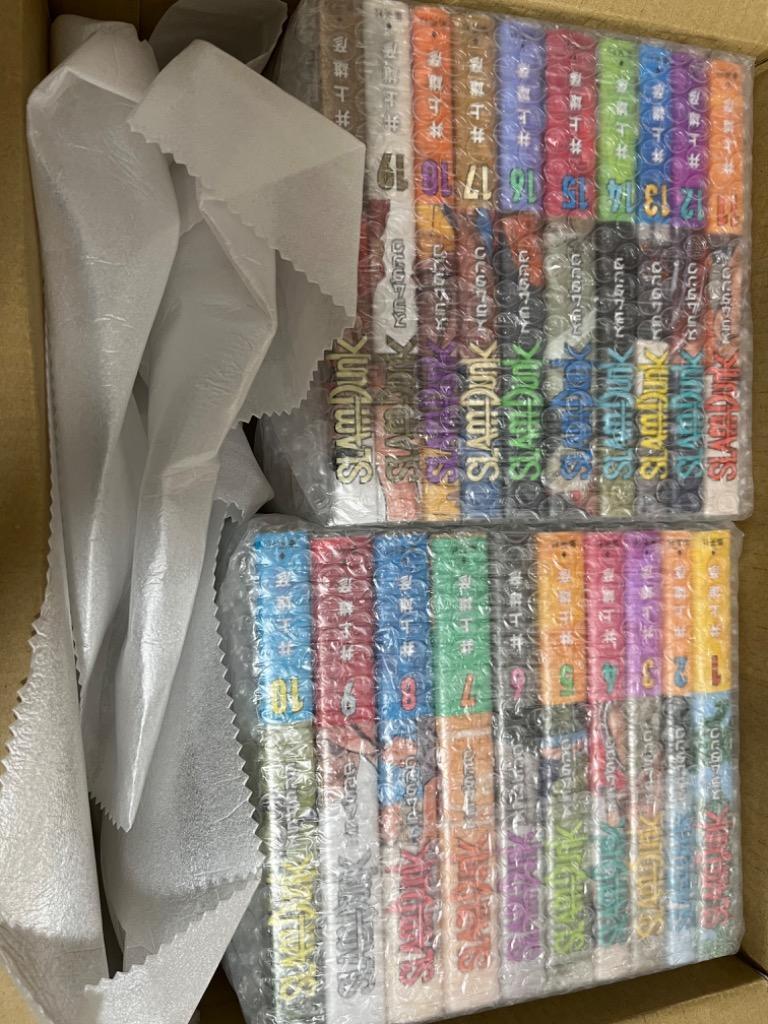 新品] スラムダンク SLAM DUNK 新装再編版(全20巻) 全巻セット