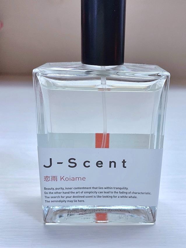 爆安 J-SCENT ジェイセント 和肌 1.5ml お試しサイズ やわはだ 香水