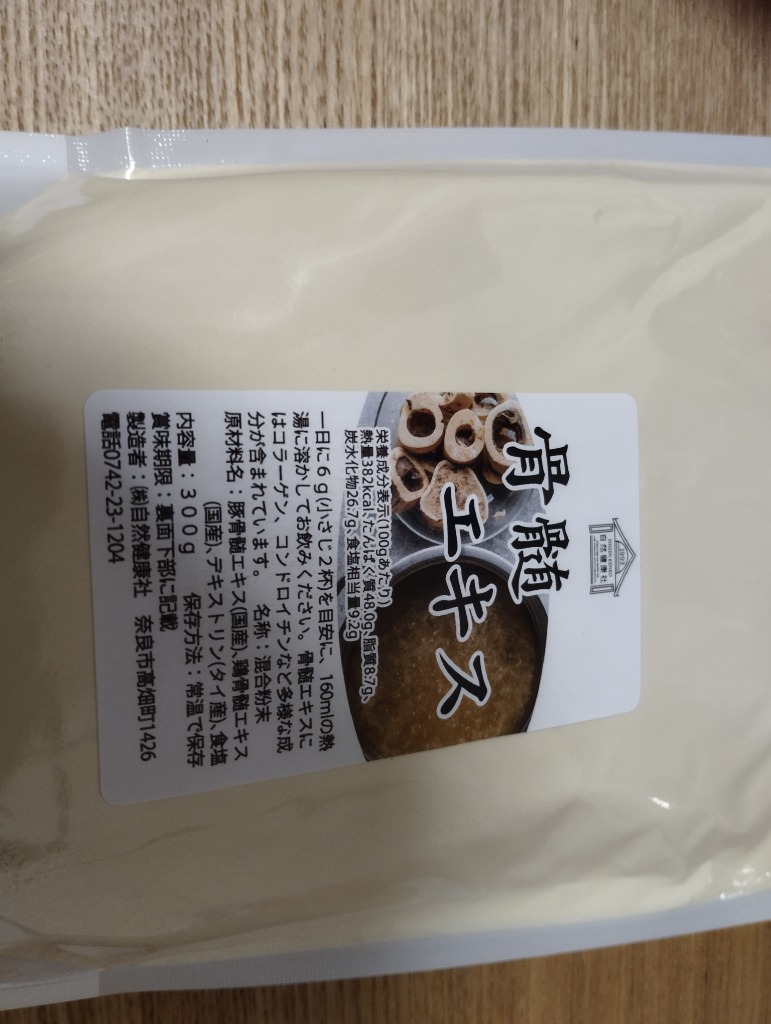 1件目のレビュー画像 | 0