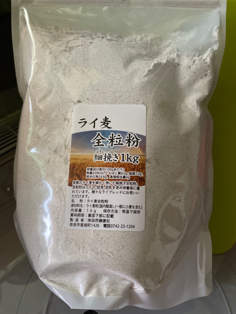 1件目のレビュー画像 | 0