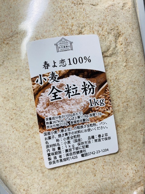 1件目のレビュー画像 | 1