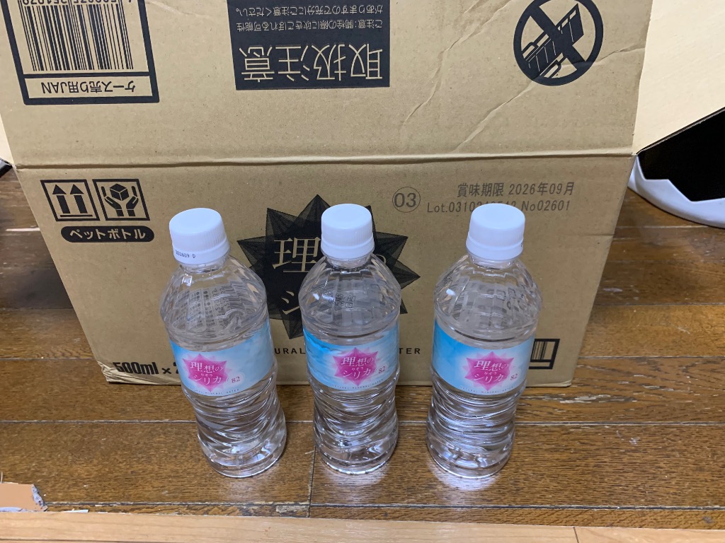 1件目のレビュー画像 | 1