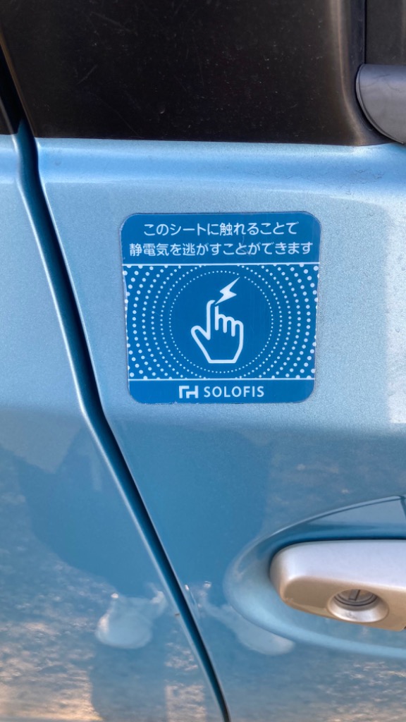 1件目のレビュー画像 | 0