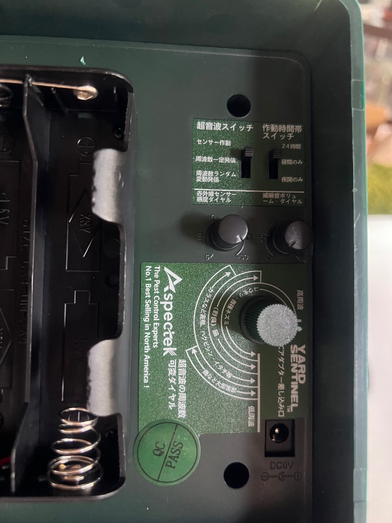 1件目のレビュー画像 | 2