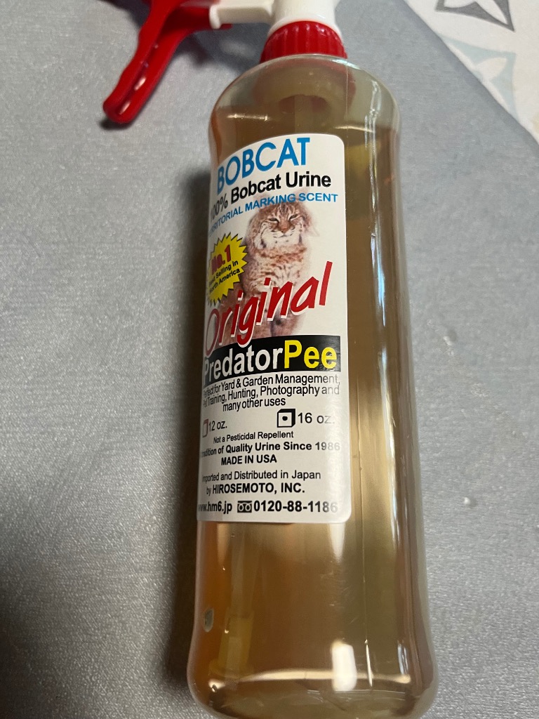 1件目のレビュー画像 | 0