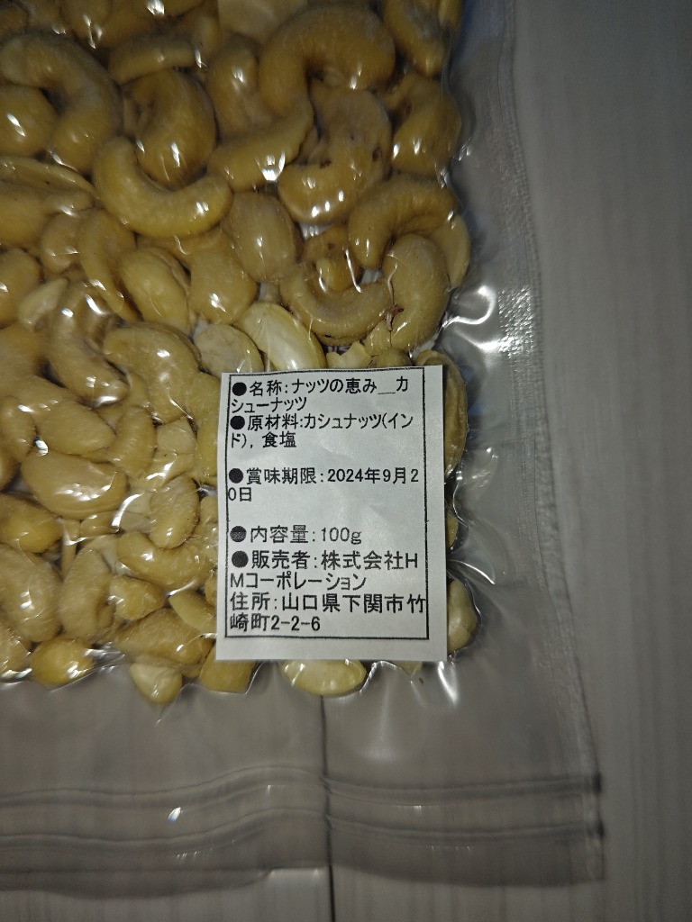 全体のレビュー画像 | 1-2