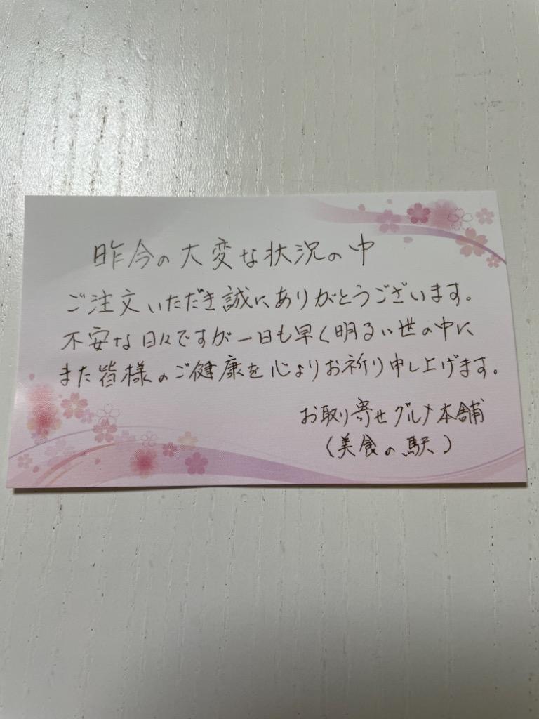 全体のレビュー画像 | 7-2