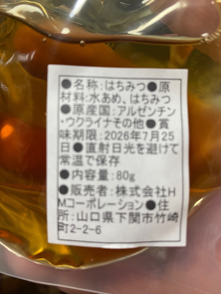 全体のレビュー画像 | 0-1