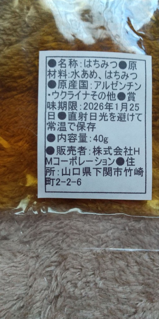 1件目のレビュー画像 | 0