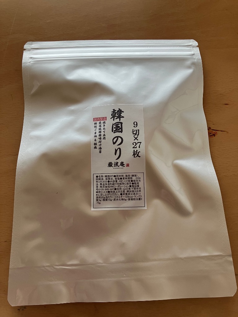 全体のレビュー画像 | 1-0