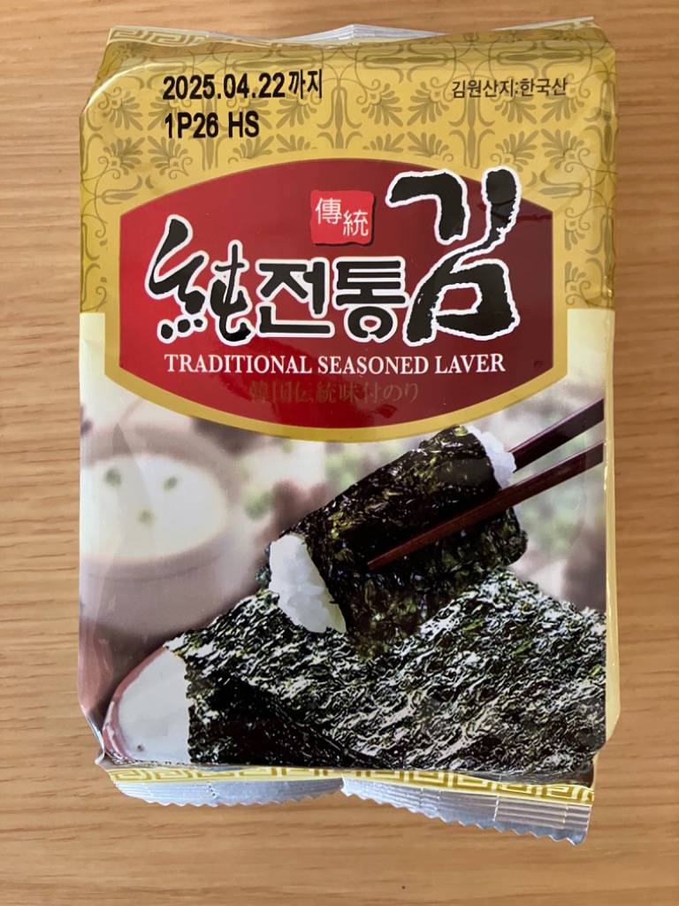 全体のレビュー画像 | 0-0