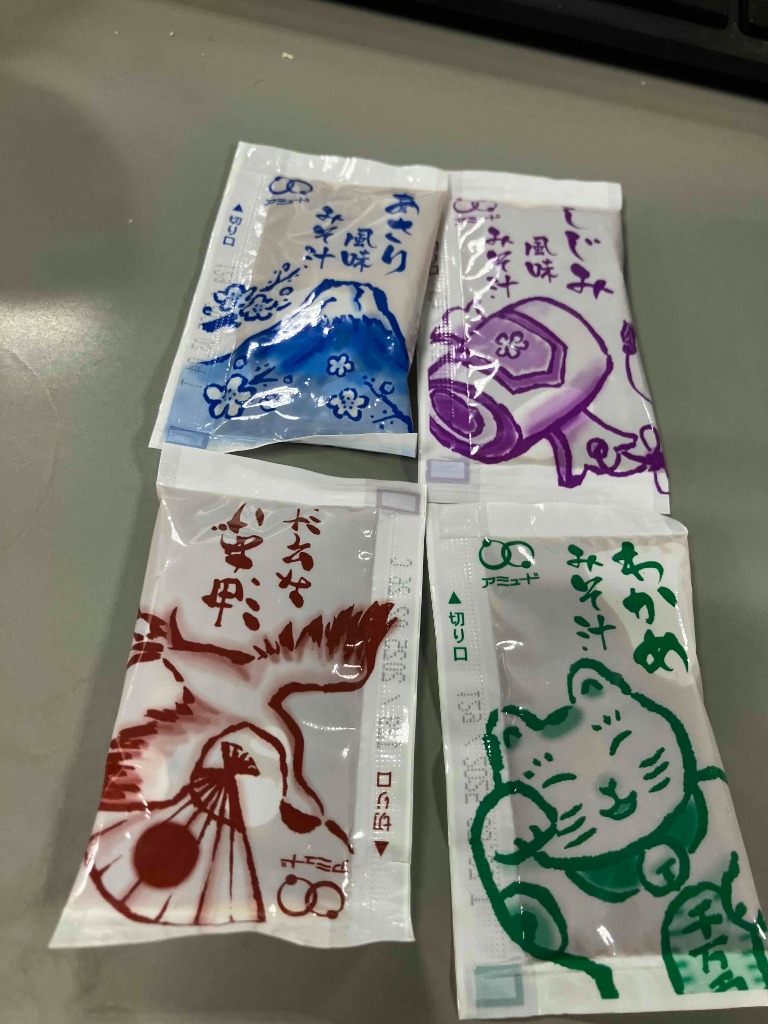 レビュー画像