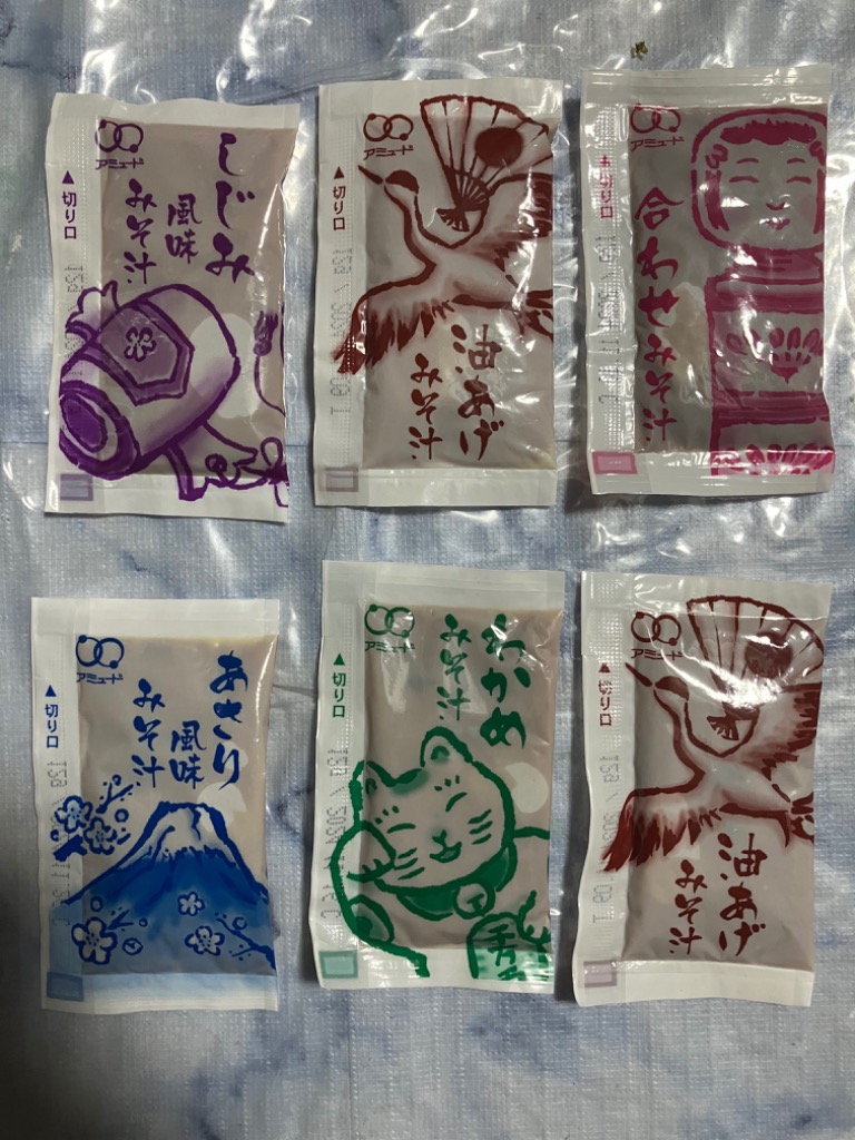 全体のレビュー画像 | 1-0