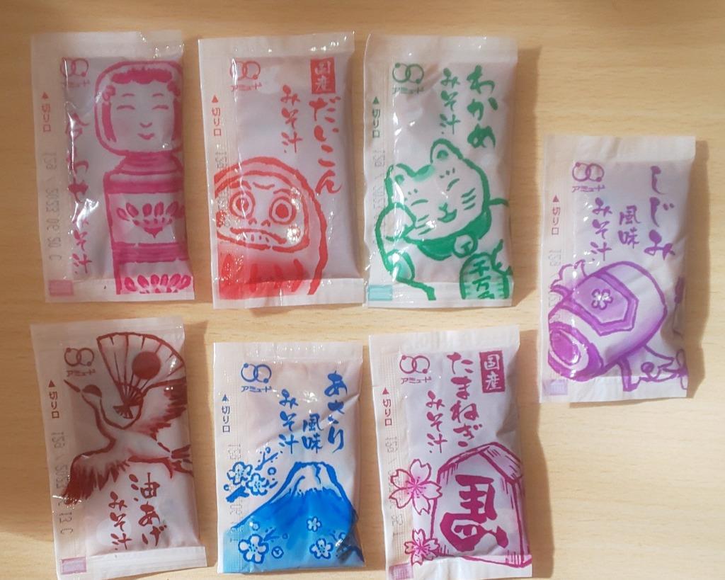 全体のレビュー画像 | 6-0