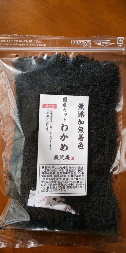 メーカー公式ショップ】 ポイント還元中お徳用 食べるしじみ 1kg 保存に便利なチャック袋入 materialworldblog.com